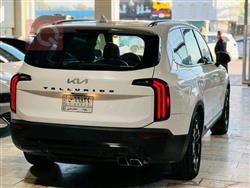 كيا تيلوريد